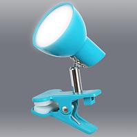 Lámpa LED Noah 1479 Kék 5W LB