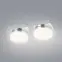 Lámpa Hilary LED 5662 Chrome/fehér LS3