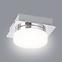 Lampa Hilary LED 5661 Chrome/fehér LS3