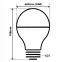 Izzó FL LED A60 12W E27 4200K Half Amber,5
