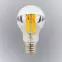 Izzó FL LED A60 12W E27 4200K Half Silver