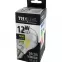 Izzó FL LED A60 12W E27 4200K Half Silver,4