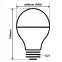 Izzó FL LED A60 12W E27 4200K Half Silver,5