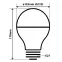 Izzó FL LED G125 12W E27 4200K Half Amber,5