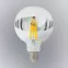 Izzó FL LED G125 12W E27 4200K Half Silver