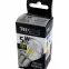 Izzó FL LED P45 5W E27 4200K Half Silver,5
