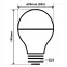 Izzó FL LED G95 8W E27 4200K Half Amber,5