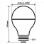 Izzó FL LED G95 8W E27 4200K Half Silver,5