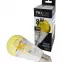 Izzó FL LED ST64 8W E27 4200K Half Amber,3