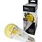 Izzó FL LED ST64 8W E27 4200K Half Amber,3