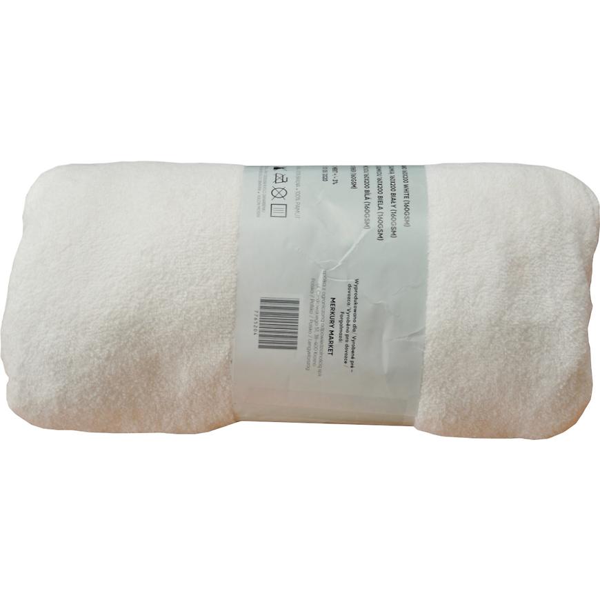 Frottír lepedő gumiszalaggal fehér 120x200