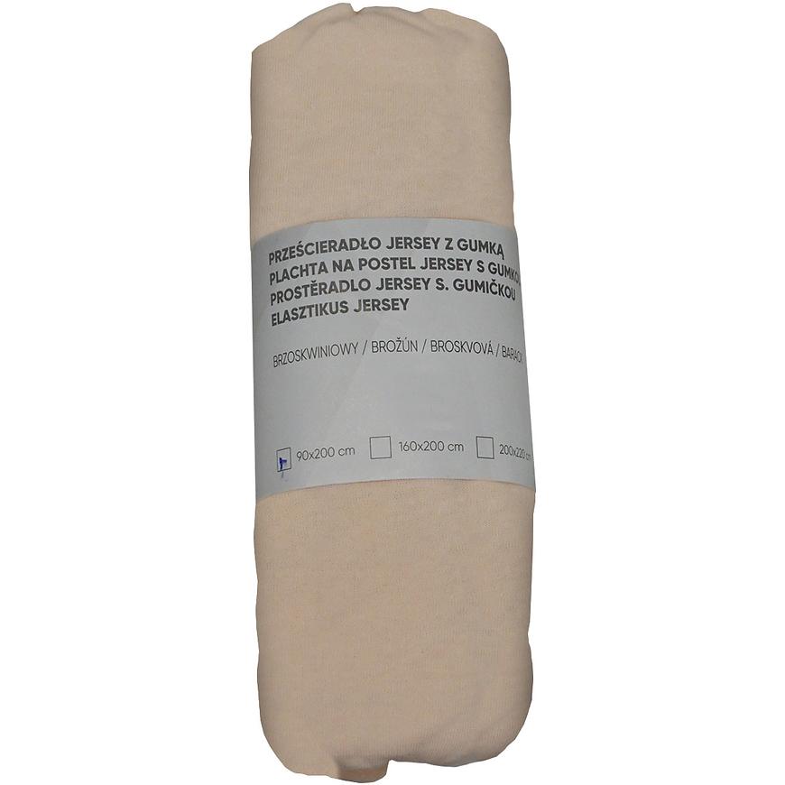 Jersey lepedő gumiszalaggal krémszínű 90x200