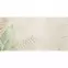 Csempe Dekor 4 Alabaster Shine Leaves B 59,8/119,8