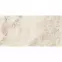 Csempe Gres Alabaster Shine 59,8/119,8,5
