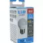 Izzó TR LED G45 8W 6500K 704 m E27,2