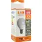 Izzó TR LED P45 8W 2700K 640lm E14,2