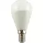 Izzó TR LED P45 8W 4200K 688lm E14