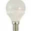 Izzó BC 4W TR LED E14 P45 320LM 4200K-PLASTIC