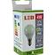 Izzó BC 4W TR LED E14 P45 320LM 4200K-PLASTIC,2