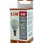 Izzó BC 4W TR LED E14 P45 320LM 2700K PLASTIC,2