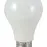 Izzó QTEC 19W LED E27 2700K A65