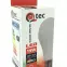 Izzó QTEC 19W LED E27 2700K A65,2