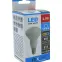 Izzó LED R50 6,5W E14 580lm 6500K,2