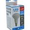 Izzó LED R50 6,5W E14 580lm 6500K,2