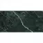 Csempe Gres Wcom Moss Pulido/Poler60/120 Rect. PEI 2,11