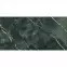 Csempe Gres Wcom Moss Pulido/Poler60/120 Rect. PEI 2,12