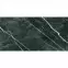 Csempe Gres Wcom Moss Pulido/Poler60/120 Rect. PEI 2,17