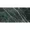 Csempe Gres Wcom Moss Pulido/Poler60/120 Rect. PEI 2,6