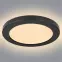 Mennyezet 12379-18B LED 18W D22 Fekete PL1,2