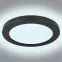 Mennyezet 12379-18B LED 18W D22 Fekete PL1,3
