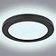 Mennyezet 12379-18B LED 18W D22 Fekete PL1,3