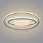 Lámpa LED 48016-60 CCT 3000-6000K D57,2