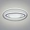Lámpa LED 48016-60 CCT 3000-6000K D57,3