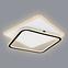 Lámpa LED 48018-55 3000-6000K BI-CZ 63X54