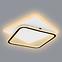 Lámpa LED 48018-55 3000-6000K BI-CZ 63X54,2