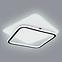 Lámpa LED 48018-55 3000-6000K BI-CZ 63X54,3