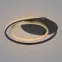 Lámpa LED 48438-36 3000-6000K D48,4