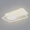 Lámpa LED 48443-55 CCT 3000-6000K Fehér 44X65