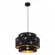 Lámpa 15448H1 Fekete és arany LW1,3