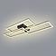 Lámpa LED 67247-58 Fekete + Távirányító,2