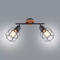 Lámpa 54037-2 Fekete és barna LS2