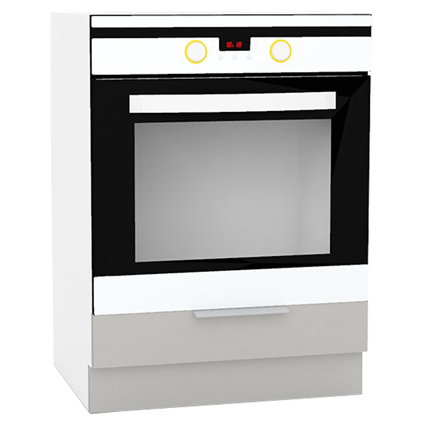 Konyhaszekrény Emma Dk60 Szürke platina Bb