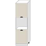 Konyhaszekrény Adele D60pk 2133 Pl Coffe matt/fehér