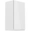 Konyhaszekrény Gardena G40 P jobb white