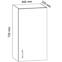 Konyhaszekrény Gardena G40 P jobb white,2