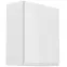 Konyhaszekrény Gardena G60 white